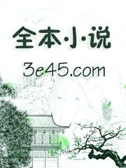 无限之轮回鸣人封面